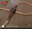 Hape兒童木質(zhì)軌道玩具世界大冒險(xiǎn)火車軌道男女孩生日禮物E7331 曬單實(shí)拍圖