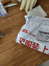 洽洽藤椒瓜子108g 堅果炒貨網(wǎng)紅葵花籽宿舍休閑零食小吃新風(fēng)味 曬單實拍圖