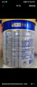 美素佳兒（Friso）皇家幼兒配方奶粉3段（1-3歲幼兒適用）800g*3 乳鐵蛋白 (新國標(biāo)) 曬單實(shí)拍圖