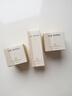 后（The history of Whoo）秘貼清顏順滑肌底精華液15ml護膚品旅行裝【臨期清倉】 曬單實拍圖