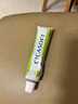 boiron寶弘金盞花止癢膏30g 法國進口夏季兒童蚊蟲叮咬緩癢 曬單實拍圖