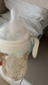 bebebus鉆光奶瓶10個(gè)月以上300ml寶寶ppsu偏心仿母乳防脹氣重力球奶瓶 曬單實(shí)拍圖