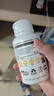 vit.O.Best西班牙進(jìn)口白蕓豆阻斷劑 減肥減脂飽腹 碳水脂肪阻斷膠囊 40粒/盒 三瓶?jī)?yōu)惠裝（買2送1，可用30次大餐） 曬單實(shí)拍圖