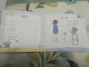 兒童涂色繪本2-3-4歲6幼兒園寶寶畫畫本圖畫本繪畫啟蒙涂鴉填色書 【體驗(yàn)裝】隨機(jī)1本 曬單實(shí)拍圖
