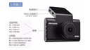 HIKVISION?？低曅熊囉涗泝xC6A 3K超清黑光夜視60幀高速防抖不拖影AI聲控 曬單實(shí)拍圖