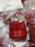 SK-II大紅瓶面霜100g乳液護膚品套裝禮盒sk2化妝品全套skii生日禮物女 曬單實拍圖