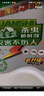 雞舍滅蚊蠅蚊蠅一夏凈農(nóng)村養(yǎng)殖場(chǎng)豬圈牛棚飯店驅(qū)殺蒼蠅蚊子藥神器 噴一次持效120天【再無(wú)蚊蠅】5包 曬單實(shí)拍圖