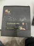 鋒味派5V根裝火山石烤腸兒童純?nèi)庀隳c早餐火腿腸臺(tái)式脆皮腸空氣炸鍋食材 原味黑豬肉*3+黑胡椒豬肉*2 175g/盒·5根裝 曬單實(shí)拍圖