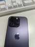 【第三方屏幕】Apple iPhone 14Pro 蘋果14pro 國行5G全網(wǎng)通 二手蘋果手機(jī) 蘋果14Pro 暗夜紫色 嚴(yán)選國行 【第三方屏幕】 95新 【零首付六期免息+極速發(fā)貨】128G 曬單實(shí)拍圖