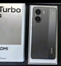 小米 REDMI Turbo 4 國家補貼 天璣 8400-Ultra IP68 防水 12GB+256GB 暗影黑 曬單實拍圖