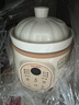 億可熊（iicobear）電燉鍋 分月齡BB煲粥飯鍋嬰兒專(zhuān)用微壓燉盅 寶寶燉湯輔食鍋輔食機(jī) 1.2L奶白色 【四階段分段喂養(yǎng)】 曬單實(shí)拍圖