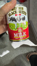 黑白（BLACK&WHITE）淡奶奶茶店用全脂淡奶港式絲襪奶茶原料400g*3 曬單實拍圖