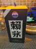 賴(lài)茅 傳承藍(lán) 醬香型白酒 53度 500ml 單瓶裝（新老包裝隨機(jī)發(fā)貨） 曬單實(shí)拍圖