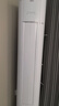 美的空調(diào) 3匹 酷省電Pro 家電國家補(bǔ)貼 新一級能效 客廳空調(diào)省電變頻 空調(diào)柜機(jī)立式 KFR-72LW/N8KS1-1P 曬單實(shí)拍圖