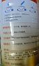紐瑞優(yōu)（neurio）紐瑞優(yōu)乳鐵蛋白粉免疫球蛋白嬰幼兒適用中老年?duì)I養(yǎng)品300g 曬單實(shí)拍圖