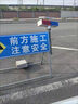 豪思克普 爆閃燈 LED紅藍(lán)頻閃太陽能警示燈高速公路市政道路施工夜間信號路障燈 雙面八燈一體款 曬單實(shí)拍圖