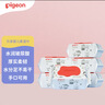 貝親（Pigeon）嬰兒濕紙巾 兒童濕巾 柔濕巾 嬰童適用 成人可用100抽*6包 PL347 曬單實(shí)拍圖