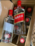 五糧液股份 綿柔尖莊 濃香型白酒 50度 500mL*12瓶 整箱原箱裝 曬單實(shí)拍圖