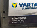 瓦爾塔汽車(chē)電瓶星標(biāo)EFB啟停12v鉛酸蓄電池 上門(mén)安裝以舊換新 EFB-S95豐田漢蘭達(dá)凱美瑞致享英菲尼迪 曬單實(shí)拍圖