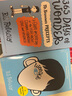 英文原版  奇跡365天 365 Days of Wonder: Mr. Browne's Precepts 曬單實(shí)拍圖