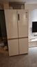 海爾（Haier）659升十字對開門四開門家用電冰箱一級能效節(jié)能無霜超大容量BCD-659WGHTDE5WVU1 曬單實(shí)拍圖