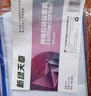 天章辦公(TANGO)拉鏈袋透明文件袋A4+B5+A5組合網(wǎng)格袋3個(gè)裝防水資料袋檔案收納學(xué)生考試科目文件包紅綠藍(lán) 曬單實(shí)拍圖