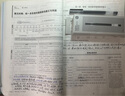 小米巨能寫(xiě)中性筆 10支裝 黑色 0.5mm 商務(wù)辦公中性筆會(huì)議筆 曬單實(shí)拍圖