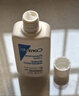 適樂膚（CeraVe）【張凌赫同款】保濕潤(rùn)膚C乳473ml雙支裝(修護(hù)乳液面霜護(hù)膚品禮物) 曬單實(shí)拍圖