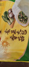 灣仔碼頭【77選6】早餐速食 生鮮食品 半成品 速食 省事早點 小規(guī)格小包裝 大白菜豬肉水餃300g 曬單實拍圖