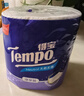 得寶（TEMPO）一博同款 無香卷紙 4層*160g*16卷 有芯卷筒紙 衛(wèi)生紙巾 曬單實(shí)拍圖