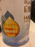 惠氏（Wyeth）啟賦藍(lán)鉆2HMO增強(qiáng)自御力DHA兒童成長(zhǎng)奶粉4段（3歲以上）810g 曬單實(shí)拍圖