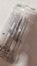 咔巴熊 中性筆黑色0.5mm 高顏值 5支裝ins風(fēng)按動(dòng)刷題筆 ST學(xué)生簡(jiǎn)約按動(dòng)碳素筆 白透色 曬單實(shí)拍圖