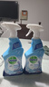 滴露（Dettol）浴室清潔劑750ml2瓶去水漬除水垢馬桶清潔劑多功能泡沫清潔噴霧 曬單實(shí)拍圖