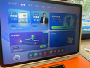 小猿AI學習機P40pro【國家補貼500元】12.3英寸護眼屏 猿輔導學練機 AI全場景學情診斷雙AI模型 6+256G 曬單實拍圖