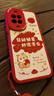 華為（HUAWEI）nova 14 國家補(bǔ)貼15% 后置多焦段質(zhì)感人像 鴻蒙AI 100W超級(jí)快充 鴻蒙智能新品手機(jī) nova13升級(jí)版 冰晶藍(lán) 512GB【昆侖玻璃】 官方標(biāo)配 曬單實(shí)拍圖
