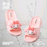 幸?，旣悾–heerful Mario）美樂(lè)蒂兒童卡通寶寶涼拖鞋夏季男女親子沙灘防滑涼拖女孩軟底涼拖 曬單實(shí)拍圖