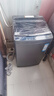 海爾（Haier）波輪洗衣機(jī)全自動(dòng)家用 10公斤大容量直驅(qū)變頻 一級(jí)能效家電國家補(bǔ)貼20% 懶人除螨漩瀑洗 以舊換新 EB100B32Mate1 曬單實(shí)拍圖