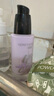 透蜜隔離霜30ml*2持妝遮瑕三合一提亮膚色妝前乳素顏霜七夕禮物 曬單實拍圖