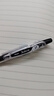 百樂(lè )（PILOT）JUICE果汁筆LJU-10EF百果樂(lè )彩色按動(dòng)中性筆0.5/0.38/0.7學(xué)生書(shū)寫(xiě)刷題考試筆36色手帳筆 【黑色】單支/0.5mm 曬單實(shí)拍圖