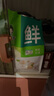 地中海貓土耳其進口甜品糕點辦公室休閑零食西式甜點心便攜小包裝50g 曬單實拍圖