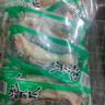有友 泡椒鳳爪 山椒味28g*10支 單個(gè)裝休閑追劇辦公室小吃零食經(jīng)典 曬單實(shí)拍圖