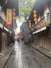 【北斗官方】北斗地理百科全書 銜接中學(xué)生地理教材 中國原創(chuàng)地理科普百科全書 大百科珍藏版 兒童科普百科全書 科普讀物 課外讀物 兒童地理啟蒙 40余位專家學(xué)者 耗時六年精心打磨 贈北斗AR軟件 8歲+ 曬單實(shí)拍圖