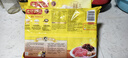 灣仔碼頭三鮮水餃1320g66只餃子早餐速食半成品面點(diǎn)速凍餃子 曬單實(shí)拍圖