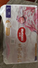好奇皇家御褲小龍褲紙尿褲新生兒尿不濕嬰兒超薄拉拉褲柔軟透氣龍紋褲 拉拉褲XL碼32片/包 曬單實(shí)拍圖