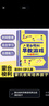 斗半匠 三年級(jí)上冊(cè)字帖 三年級(jí)語文同步練字帖 小學(xué)生練字帖每日一練 寫好中國(guó)字硬筆描紅字帖生字筆畫筆順練習(xí) 曬單實(shí)拍圖