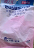 櫻之花防蛀防霉片劑500g衣柜羊絨毛物樟腦丸蟑螂衛(wèi)生球驅(qū)蟲芳香去潮除臭 曬單實(shí)拍圖