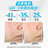 科顏氏（Kiehl's）溜溜瓶50ml三酸精華煥膚細(xì)嫩透亮收縮毛孔淡細(xì)紋生日禮物 曬單實(shí)拍圖