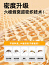 NAVIGARE意大利小帆船蚊帳家用a類(lèi)帳紗防摔回底坐床蚊帳架三開(kāi)門(mén)1.5x2米床 曬單實(shí)拍圖