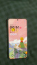 vivo iQOO 13【國家補(bǔ)貼】16GB+256GB 傳奇版 驍龍8至尊版 2K護(hù)眼屏 120W快充長續(xù)航 5G電競手機(jī) 曬單實(shí)拍圖