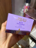 伊帕爾汗玫瑰臻萃晶透眼霜30g眼部保濕淡化 玫瑰眼霜30g 曬單實(shí)拍圖